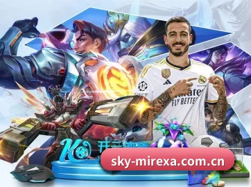 AI 革新